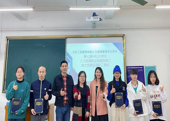 retouch_2021121514520052