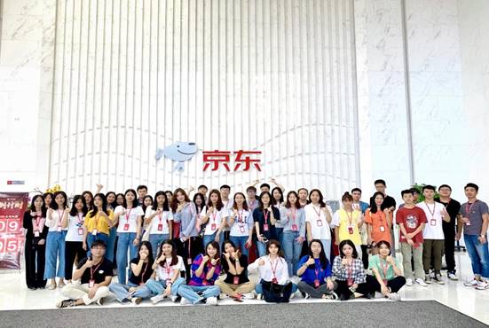 12京东实训－2